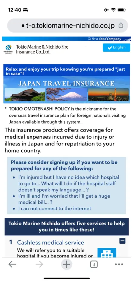 日本旅遊保險