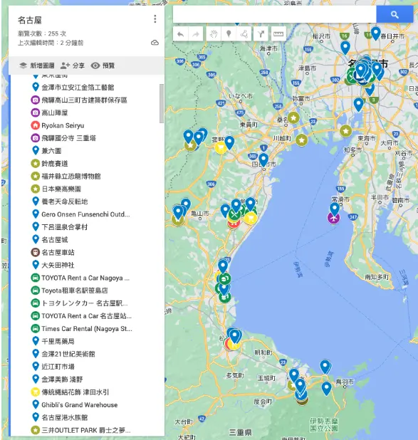 日本名古屋旅遊自駕租車/五大必玩親子景點/行程遊記/分享