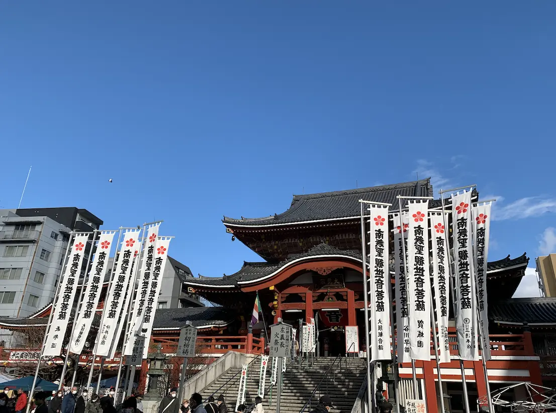 日本名古屋大須觀音參拜