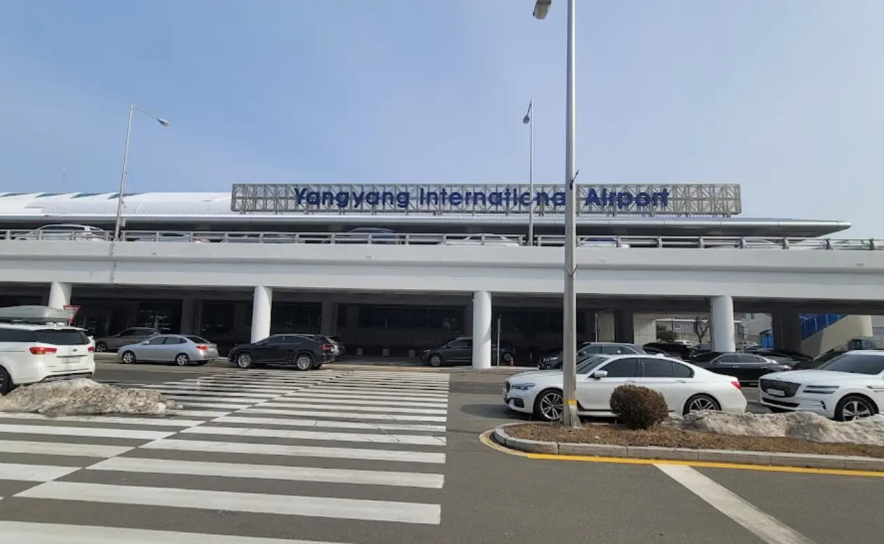 韓國襄陽國際機場分享