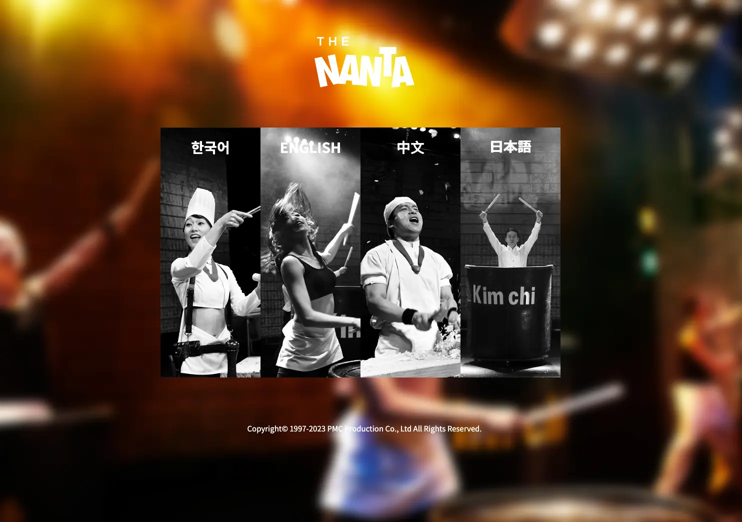 韓國必看亂打秀：如何訂票、選座位及取票的詳細步驟