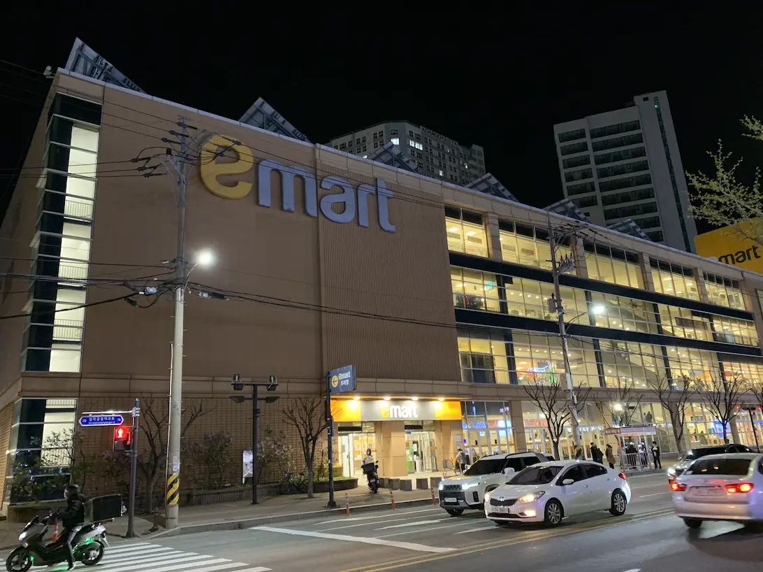 束草 emart 餐廳超市玩具大血拚