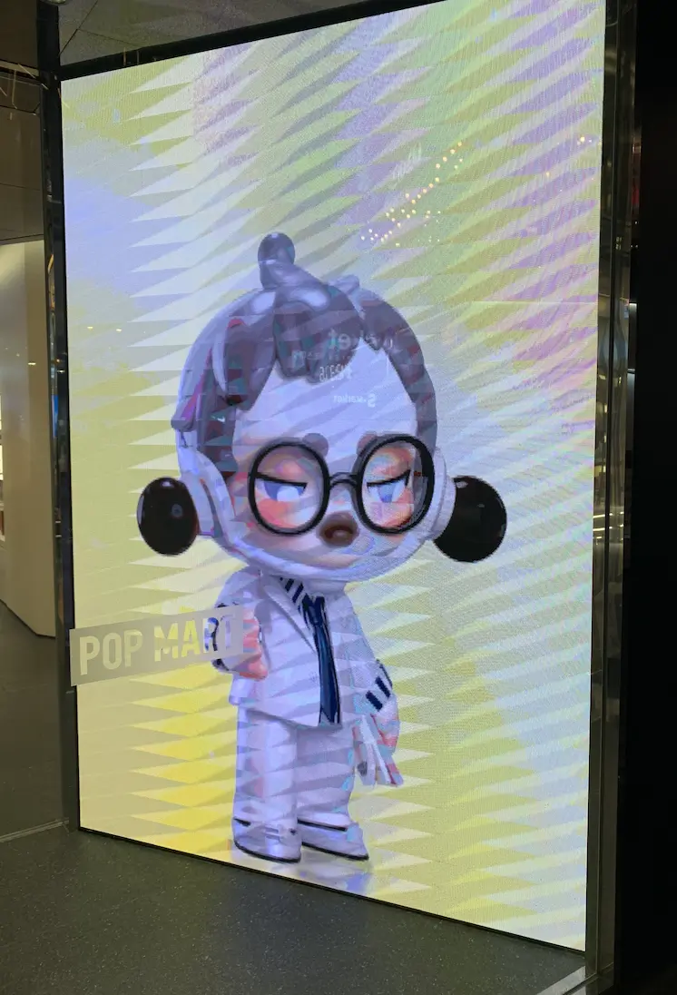 首爾 POP MART 泡泡瑪特玩具店