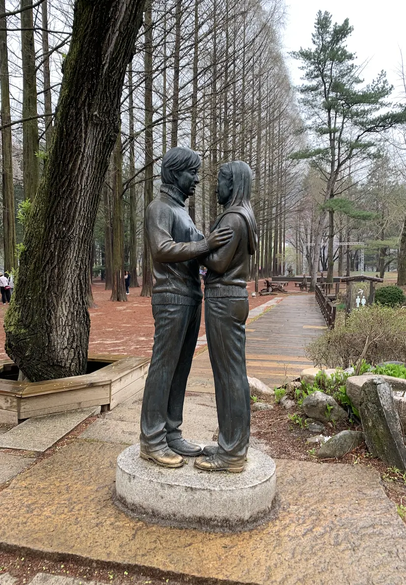 韓國南怡島找裴帥