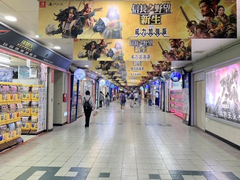 マジバン in Taipei 台北地下街玩具店：動漫商品、扭蛋、遊戲機、卡牌是玩具控的天堂