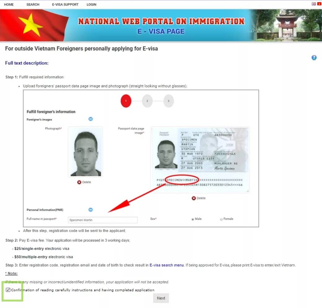 越南電子簽證 evisa 如何申請?詳細步驟/資料修改/費用/注意事項分享