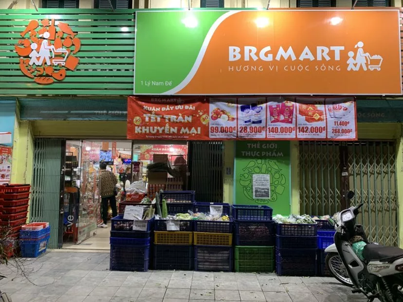 越南河內 BRG MART 超市介紹