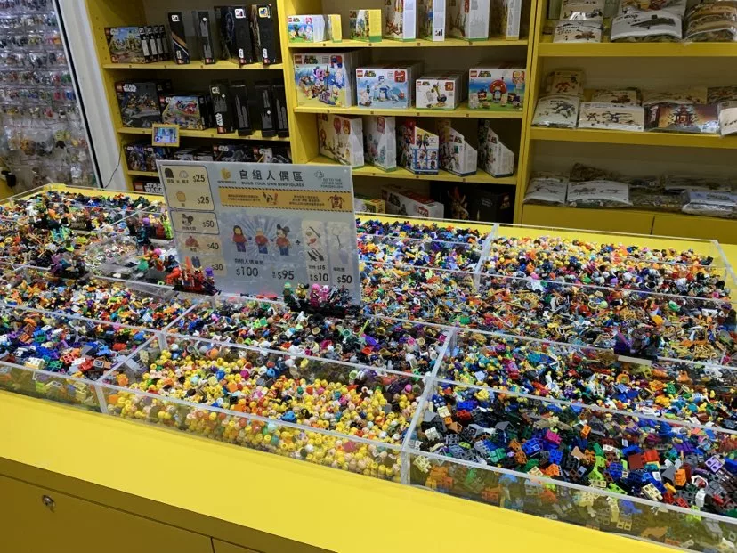台北金磚屋樂高玩具店