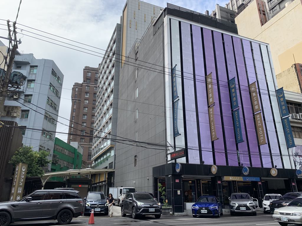 桃園賓利酒店開箱分享