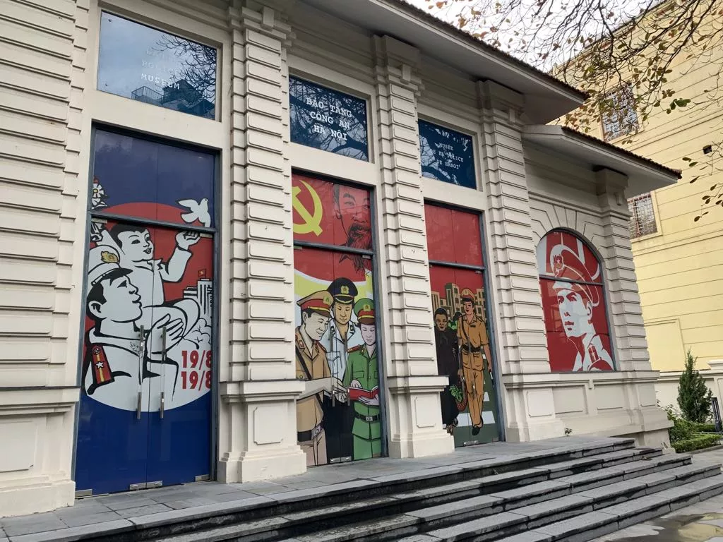 越南河內警察博物館