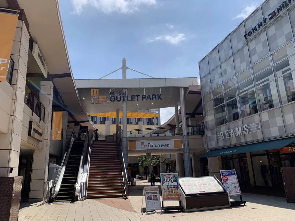 日本東京三井OUTLET PARK幕張分享