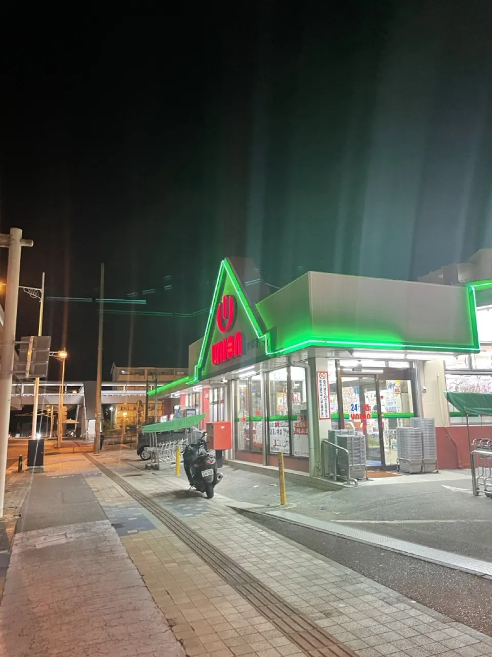 夜貓子的購物天堂：沖繩24小時超市 & 藥妝店全攻略