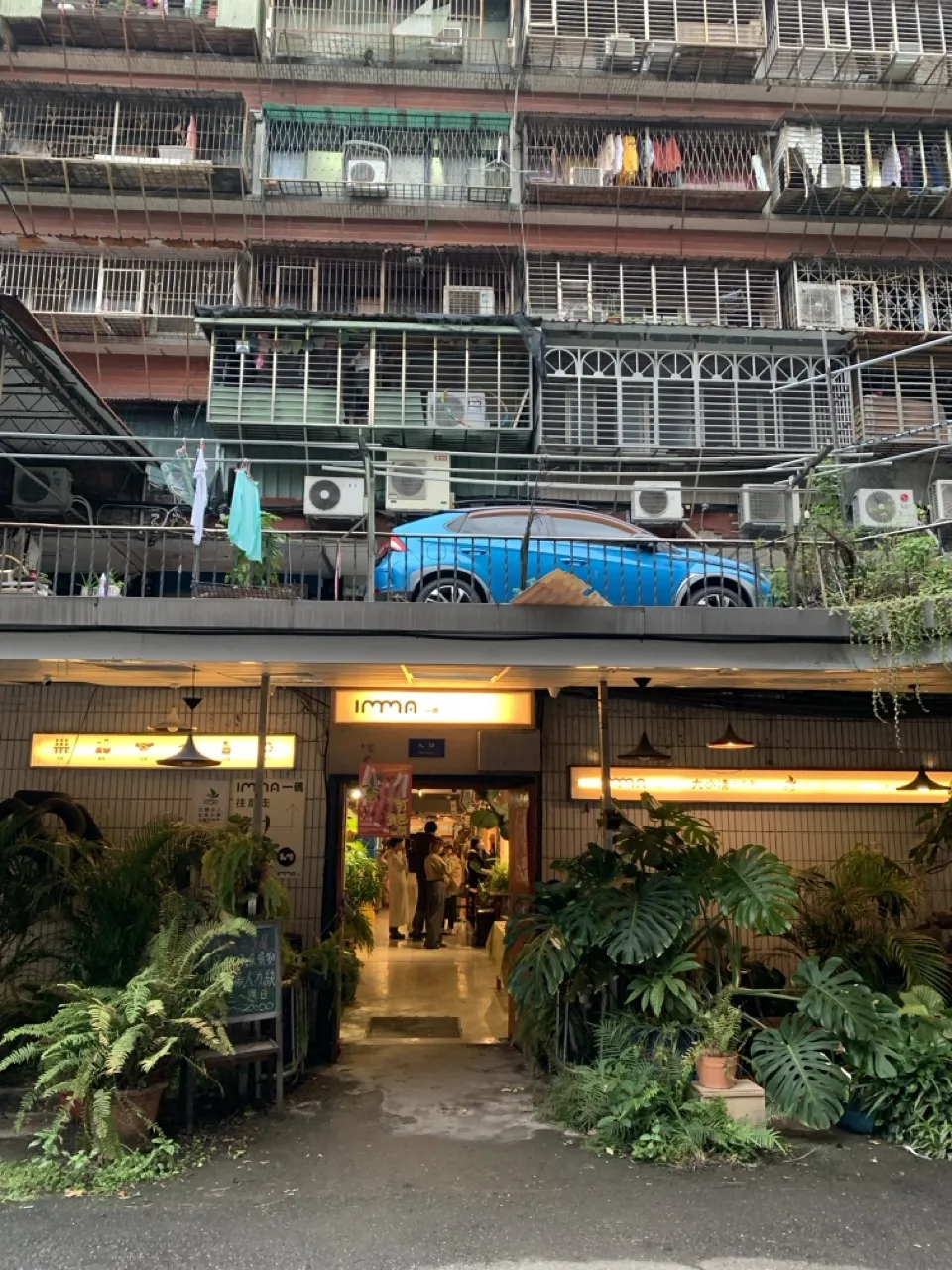 台北二手商店挖寶趣:復古小物、跳蚤市場與環保購物地圖