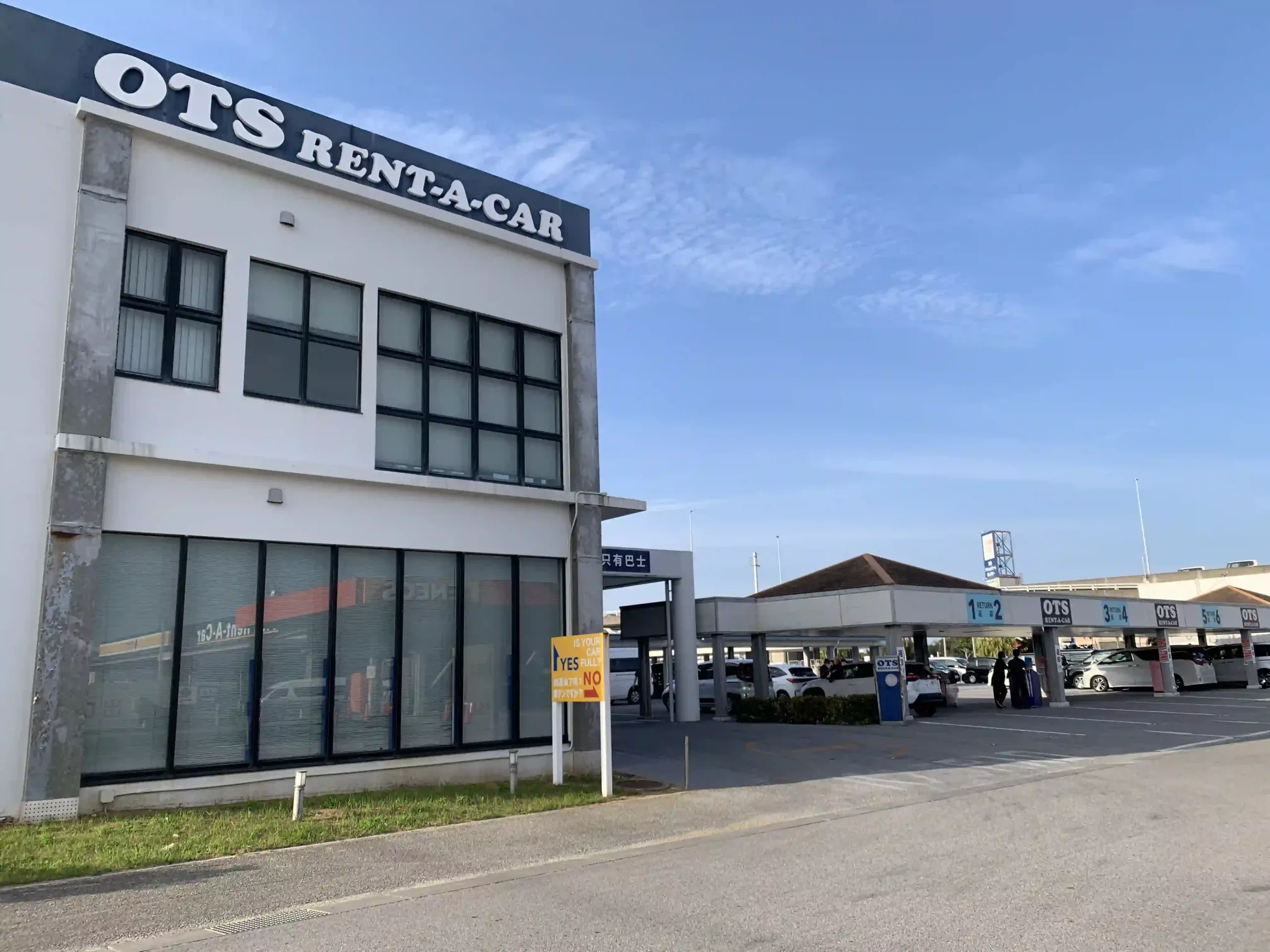 沖繩OTS租車全攻略:優惠活動、注意事項與常見問題分享