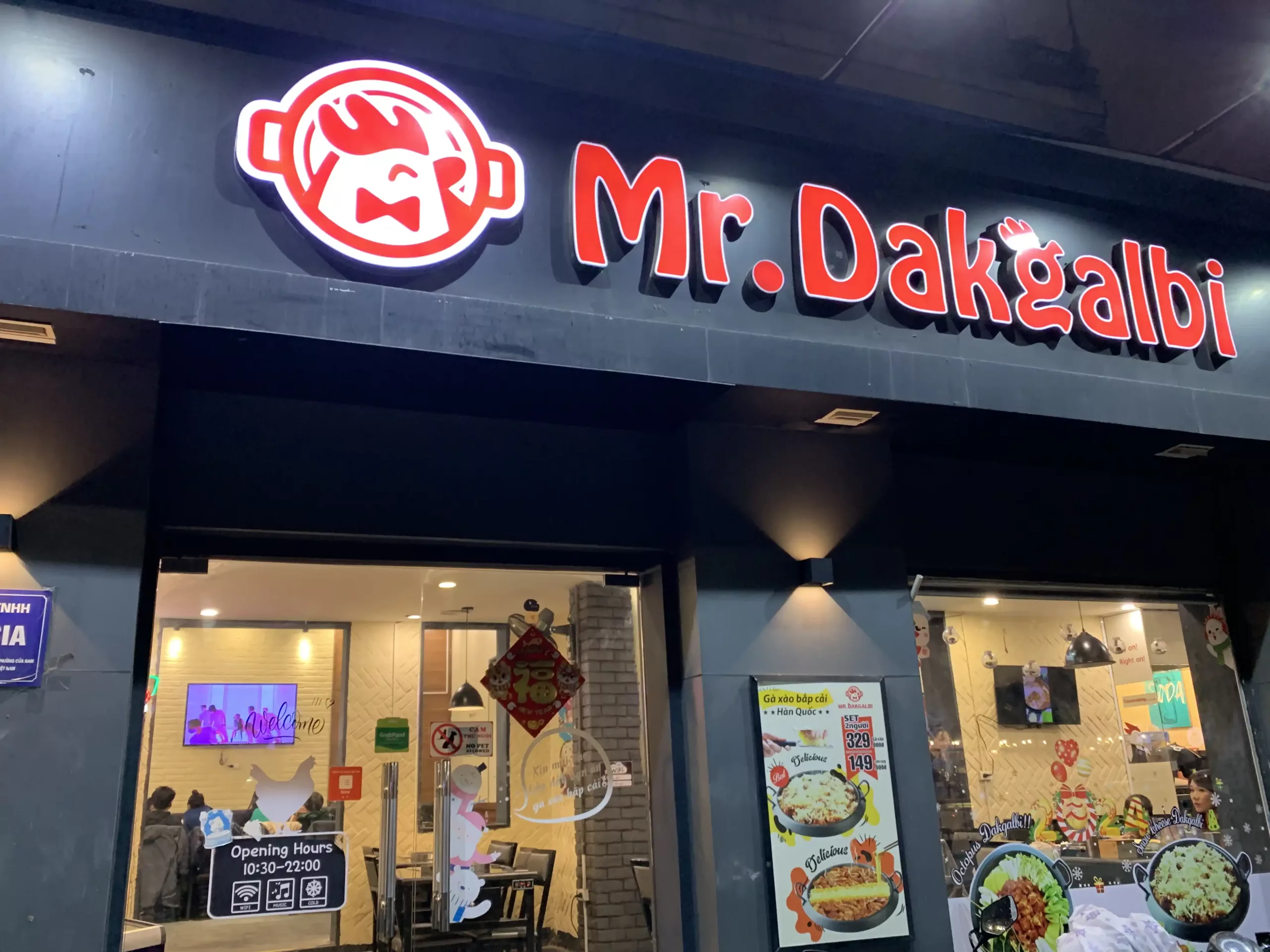 越南河內韓式鐵板炒雞餐廳食記