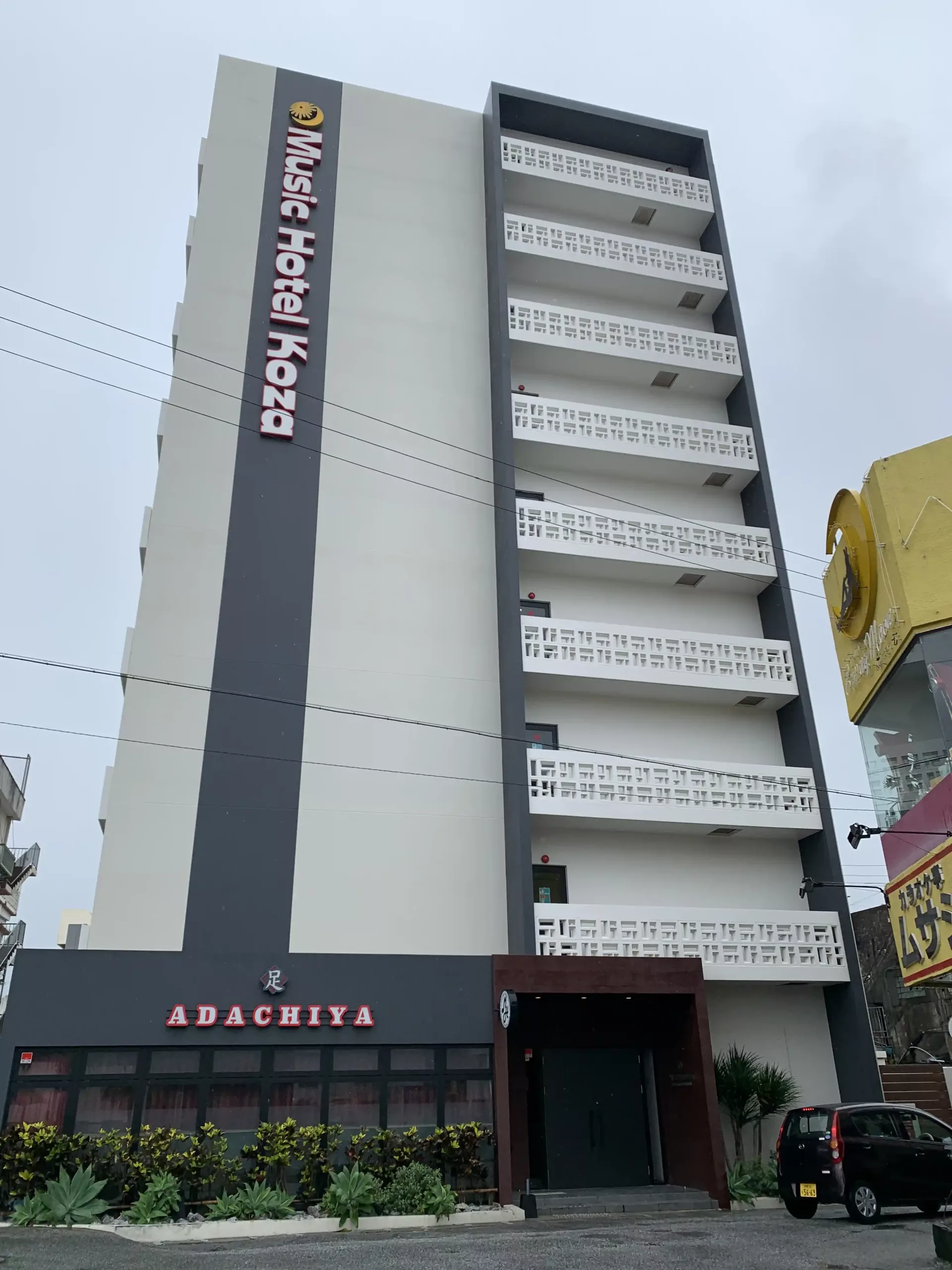 沖繩無人飯店:柯迪精品音樂飯店開箱