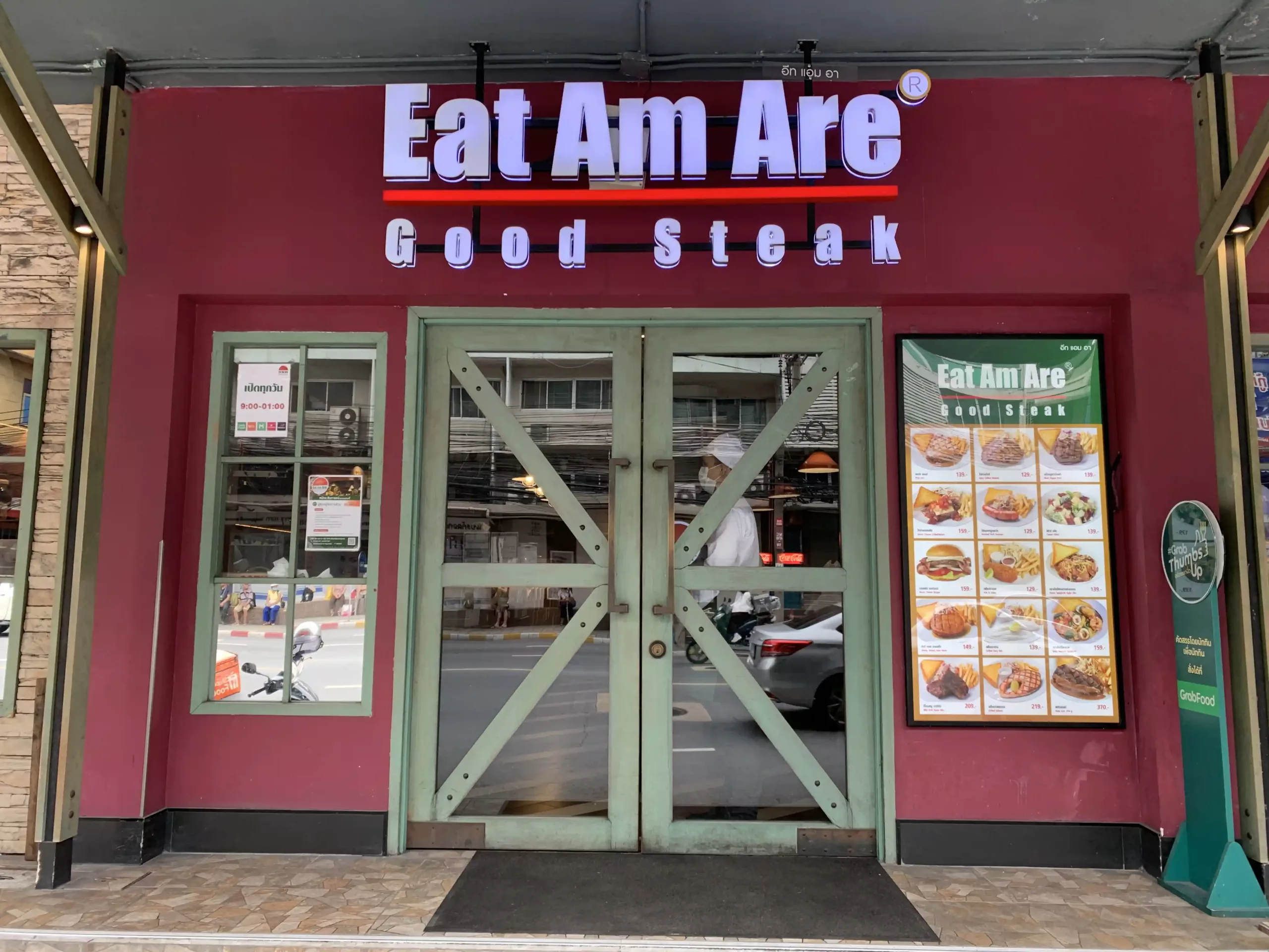 曼谷 Eat Am Are 開箱:高 CP 值美式餐點、豐富選擇讓你選擇困難症發作!