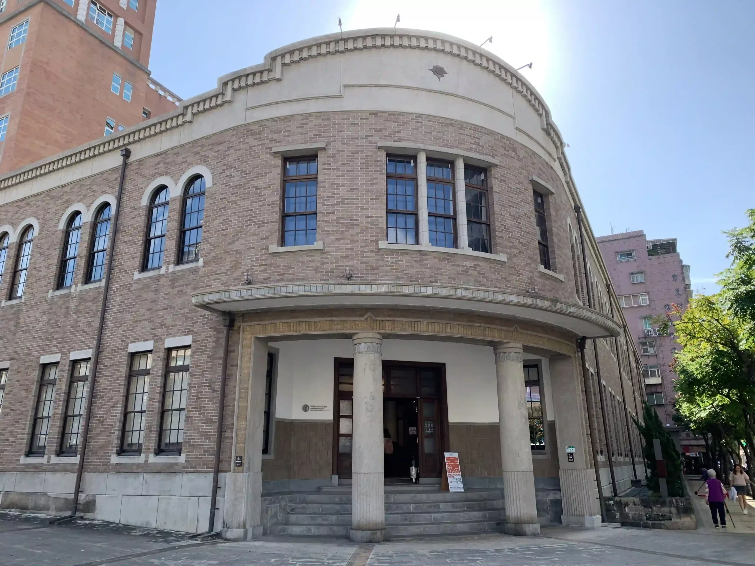 台北【免費】博物館分享